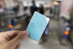 火车IC卡