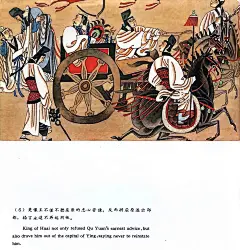 名家绘节日故事 蒲慧华 端午节 - 小红书