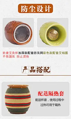 双层艾灸罐陶瓷刮痧艾灸杯家用艾灸盒随身灸魔灸罐防烫美容院-tmall.com天猫