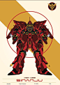 Full Frontal's Gundam Sinanju : Mobile Suit Gundam Unicorns: Full Frontal's Sinanju