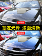 O1CN011Xf8qJec7JbQ31p_!!3191482950.jpg (750×1000)