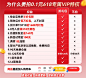 未标题-1_11.jpg.avif