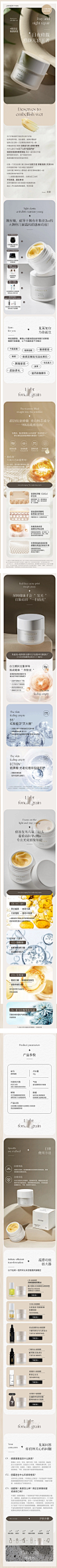 huaban (7)