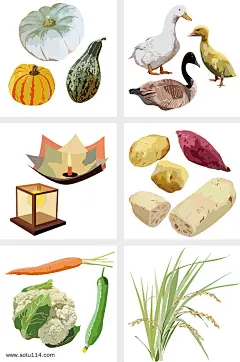 处暑丰收手绘插画图片png免抠元素装饰图案背景装饰免扣图片设计图案