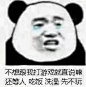 楠梓兮采集/q2301077369在线蹲人扩列.♡