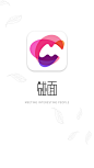 闪屏页设计