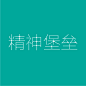 花瓣画册封面_画板 1 副本 8