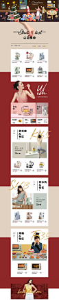 北鼎官方旗舰店 - 京东