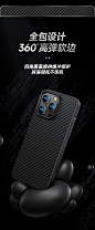 【杜邦授权】Benks适用苹果14凯芙拉磁吸手机壳iphone14promax碳纤维凯夫拉防摔magsafe14plus全包超薄高级感-tmall.com天猫