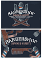 美式复古黑板字手绘油头发型理发BARBERSHOP文化海报设计矢量素材-淘宝网