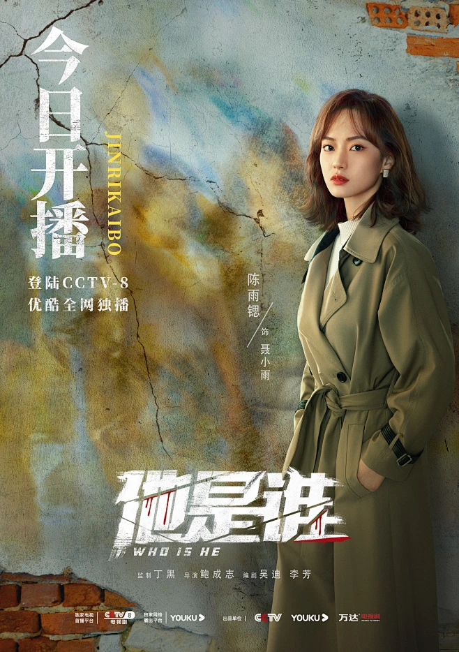 p2889238613.jpg (3524×5000)-花瓣网