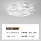 灯具 客厅灯简约现代大气家用led创意个性主卧室灯北欧鹿角吸顶灯-淘宝网