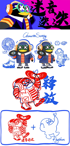 sEvwKPu1采集到元素图