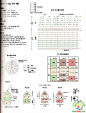 可爱钩针杂货小物-P.25.jpg