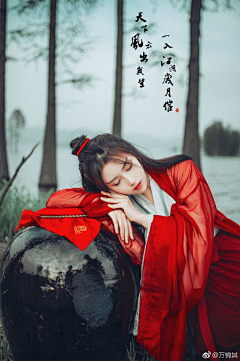 xiao威采集到古风真人
