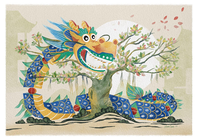 Year of the Dragon 2...