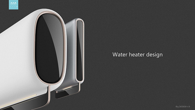 三人一物-water heater