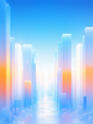 渐变背景