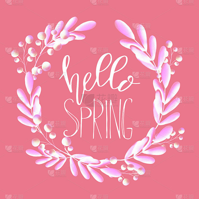 数字插图hello spring