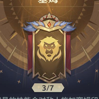 图层 20