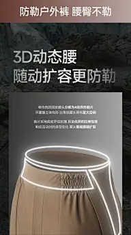 加绒灵感图 10