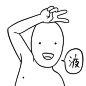 液