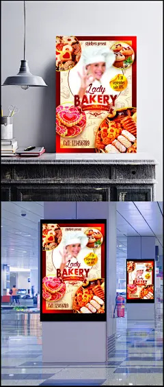 新面包店宣传页精美海报psd