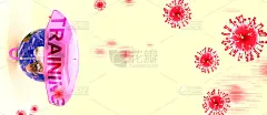 冠状病毒培训——冠状病毒攻击地球，由一把雨伞保护，英语单词培训作为人类与冠状病毒大流行的斗争和即将到