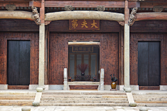 нαл采集到酒店