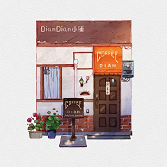 颠__颠采集到原创钢笔淡彩建筑