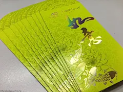 数字驿站 辰鸟整合-利是封设计
http://www.k1982.com/design/763431.htm