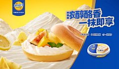 不爱喝咖啡111采集到风味