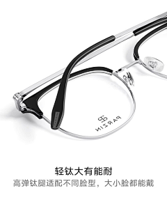 Aileen0303采集到A-细节