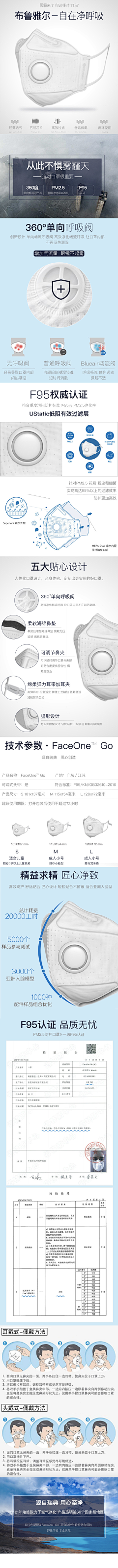 SaAerwhO采集到制图