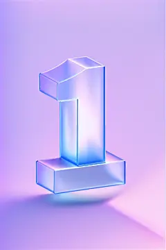 3D酸渐变玻璃质感倒计时数字1元素