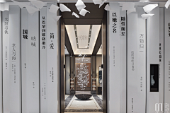 wuliyouwu采集到地产