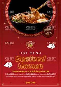 海鲜面  - 源文件下载【酷图网】海鲜面,海鲜面菜单,海鲜面店面,海鲜面门头,海鲜面广告,海鲜面海报,海鲜面展板,海鲜面背景,海鲜面促销,海鲜面热推,海鲜面宣传,海鲜面菜谱,海鲜面面馆,海鲜面餐馆,海鲜面店,海鲜面门面,海鲜面设计,海鲜面书法,海鲜面美食,海鲜面面店,海鲜面排挡,海鲜面图片,海鲜面素材,海鲜面图,设计