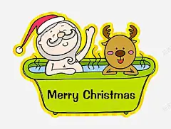 沐浴的圣诞老人 设计图片 免费下载 页面网页 平面电商 创意素材