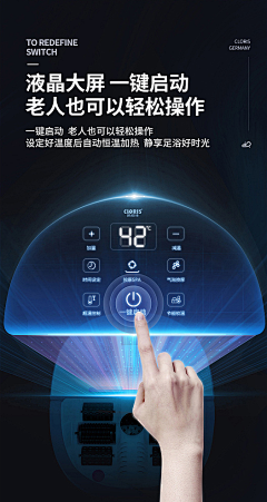 Yebgl采集到详情页