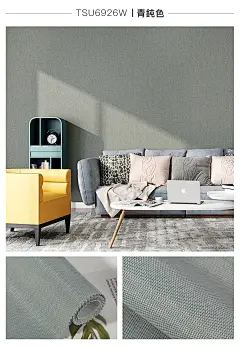 欣旺墙壁布客厅卧室电视背景墙无缝壁纸现代简约北欧风无纺布墙纸29色可选 TSU6928W/墨蓝色【图片 价格 品牌 报价】-京东