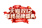 意式极简钢琴键真皮转角沙发贵妃位头层牛皮大户型客厅现代轻奢-tmall.com天猫
