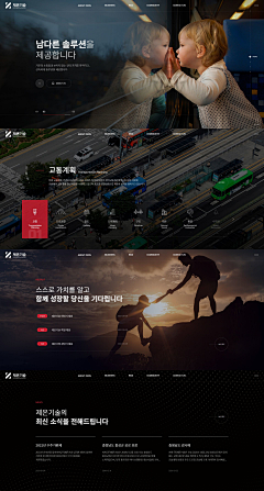 №ˇ胤Yin☆采集到概念诠释图