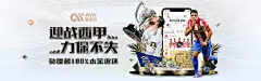pg电子麻将胡怎么选？专家：选对方式提升游戏体验