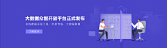 szszsz01采集到banner 小图