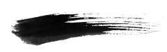 1075005png8 游戏书法字体-毛笔字体PNG系列 中国风 毛笔字体 毛笔笔触素材 笔触素材 彩墨 水墨 笔刷 毛笔字 毛笔书法 中文字体 字体logo 艺术字体 typography typoface 日本设计 美术字 字体设计 书法字体 中国风 传统文