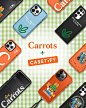 CASETiFY的新鲜胡萝卜即将送达 : 或许最近，你与胡萝卜 朋友们关系不错 #CarrotsxCASETiFY  现在也已经成熟，可以采摘了! Farmer Bunny为你带来新鲜农场里萌趣十足的电子配件   Carrots