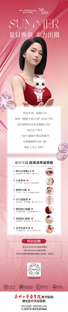 芳华正好采集到F在曙光