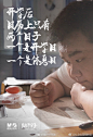 【#创意文案# 】晨光开学季新海报，看完竟然有点脸红。好像还没放几天假，又迎来了新的开学季。还有作业没写完；计划的单词表，又只背了A；看完这些海报，恍恍惚惚，似乎又回到学生时代。其实，小编想说的是，我已经毕业辣么多年了。。。来来，都晒晒各位宝宝们毕业几年了呢？ ​​​​