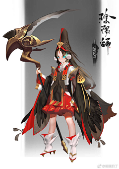 Max阿伟师采集到Y阴阳师