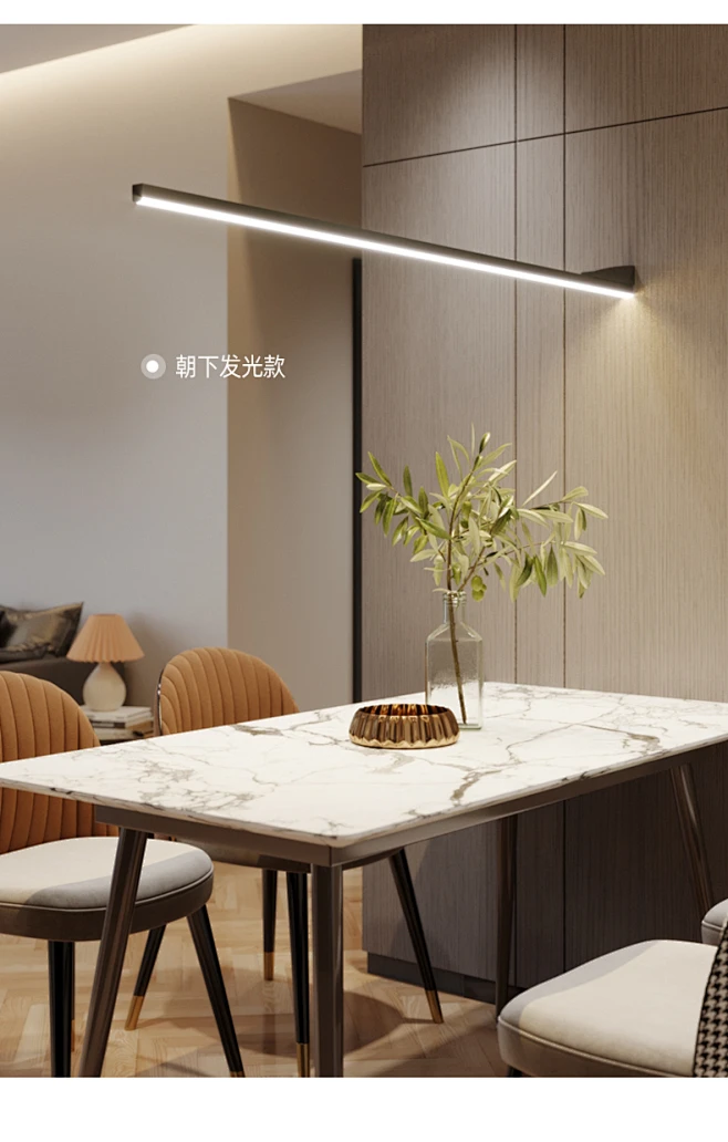 一字极简餐厅壁灯现代简约北欧2022年新款长条led创意个性书桌灯-tmall.com天猫图片_夜景-餐厅图片素材-花瓣网